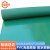 金固牢 PVC光面地垫 耐磨塑胶防滑垫仓库防水 绿色宽1.5m*长1m要几米拍几米 KZS-1018