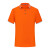 夏季企业工作服拼色男女同款翻领短袖T恤polo衫印logo 橘色 S