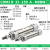 普霖乐 小型气动不锈钢迷你气缸CDM2B20-25/32/40-50x75/100/125/150Z CDM2B40-200Z 