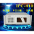 工控机IPC-610工业4U主机酷睿i3i5i7CPU扩展PCI PCIE ISA研华510 八：H110/I5-7500/16G/1T 标准套餐