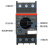 兴安迈 XAM-MS116 电机保护断路器 MS116 10A-16A
