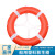 防溺水船用实心救生圈户外游泳成人应急防汛儿童救生绳塑料 PU泡沫儿童圈