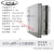 PC塑料防水箱 壁挂式配电箱 接线箱300x200x170mm 高端箱 电器箱 600*400*220(透明盖带中门)