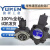 VP20-FA3油研YUKEN油泵VP-20/30/40-FA3 FA2 FA1液压泵VP-15-F 花键备注