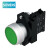 西门子 3SB6 平头按钮 绿色 1常开 金属 瞬动型 22mm 3SB61300AB401BA0 按钮