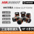 海康600万 MVL-HF0628M-6MPE/0828/12镜头 MVL-HF5028M-6MPE 50mm 600