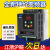 变频器1.5KW220v0.75-2.2-4-11-5.5单相转三相电机调速器380v 0.4KW 380V三进三出