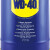 WD-40多用途金属养护剂/除锈油/机械防锈润滑剂/除湿/消除异响 桶装 20L 1桶