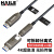 HAILE海乐 光纤HDMI线2.0 一端大小头分离式可拆卸microHDMI 4K发烧级高清线电脑电视显示器80米HY-70H-80M