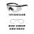 WileyX威利视战术眼镜saber三色片护目镜户外308近视射击眼镜 近视镜框[仅近视框]
