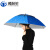 沸耐笙 FNS-33325 折叠雨伞防风防雨伞帽头戴式 特大95cm双层蓝色水滴 1个