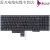 E530 E530C键盘 E535 E545键盘E550键盘 E555 E560 E5 E560 E550 E555 E550(带指点)