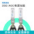 景唐25/40/100G AOC高速光缆SFP28/QSFP+/QSFP28-OM3堆叠级联线缆 25GAOC有源光缆 20m