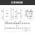 元族电料辅件温控仪智能数显仪全自动带485端口标准MODBUSRTU协议 XMT-9TX 继电器输出+485端