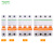 施耐德E9空气开关2P断路器1P家用40安32A空开3P4P63A不带漏电保护 25A 1P