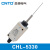 限位行程开关HL CHL-5030 5050 5300 5391 5220 5330银点 CHL-5330