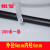 裸纤保护管12芯裸纤护纤管光纤透明管ODF配线架带状光纤保护管套热缩管塑料管 粗4mm内径-6外径200米一卷