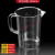 量杯 塑料 带刻度量筒厨房烘培奶茶店器具小工具塑料量具计量杯加 2000ml-黑白双刻度-PC