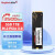 金百达固态KP230 PRO 256G/512G/1T NVME PCIE3.0电脑M.2硬盘SSD KP200-500G
