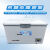 冰星超低温冰柜商用小型科研实验医院用冷柜【DW-60W568】-65℃568升【-25~-65℃】 