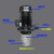 水泵立式多级离心泵高压数控泵加工中心机床冷却泵循环泵 COD1-30T-250W-380V