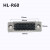 光电反射板TD-02-08-09多规格尺寸远距离通用反光板E39-R1-R4-R9 HL-R60