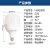开尔照明（CARE） LED柱形节能灯泡 E27螺口光源 T100 28W 白光6500K