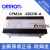 欧姆龙PLC CPM2A-20/30/40/60CDR-A可编程控器 全新 CPM2A-20CDR-A