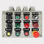 控制按钮LA53-2H启动停止自复位按钮3挡旋钮远程控制按钮盒 2H  二扭一红一绿