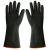 耐酸碱乳胶手套黑色橡胶加长加厚北塔海塔工业防化劳保手套 45厘米 XL
