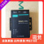 Mgate  一口modbus rtu转 tcp ip网关 MB3180