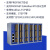 总线IO模块模拟量数字量温度热电偶热电阻ET200 8AI 8 RTD HJ5209D