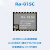 欧华远 LLCC68芯片LoRa无线射频模组SPI接口IPEX天线 Ra-01SCRa-01SC贴IPEX
