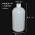 塑料试剂瓶 样品大小口瓶广口瓶 防漏高密度聚乙烯HSPE封密瓶含内 塑料小口1000ml
