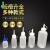 工业加厚点胶瓶环保尖嘴瓶塑料瓶尖嘴壶油壶100ML150ML250ML500ML 30ML带针头点胶瓶