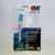 ITW 美国CW3300G绿油笔丙烯脂膜涂层补漆笔部分定制 CW3300B 蓝油笔