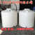 供应污水处理收集pe塑料桶混凝土外加剂储存罐 耐酸碱水箱水塔30T 1500L
