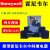 霍尼韦尔中间电磁直流继电器CR-2C-DC24V -AC230V(x)底座PCR-2C-T CR-2C-DC24V(x) 继电器头