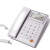 TCL 37电话机 来电显示免电池酒店办公家用固定老人有线免提座机 TCL 79型白色(可挂墙)(来电灯)