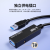 力特（Z-TEK）USB延长器/公对母延长线USB3.0 AM/AF工程级内置超强芯片带DC供电接口 30米 ZE648