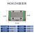 国产小滑轨微型直线导轨滑块MGN/MGW7C/9C/12C/15C/7H/9H/12H/15H MGN15H 加长滑块