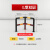 消防栓防撞护栏隔离栏杆转角围栏车间防护栏M型U型钢管停车位立柱 L型双层76*500*500*600*2.0黑色