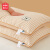 名创优品（MINISO）抑菌纤维枕头枕芯单只装 45×70cm 一对拍2