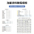 51单片机学习开发板stc89c52实验板C51套件带点阵入门送教程普中 A2+实操包一 送模块包教程