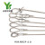 304不锈钢钢丝绳 细钢丝绳 晾衣绳 防锈耐用 1mm 7*7
