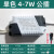 LED DRIVER 吸顶灯恒流驱动电源镇流器变压器整流器启动器控制器 单色/4-7W(公插/方壳)隔离