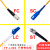 单模光纤跳线LC-SC-ST-FC方转圆3/5米10/20M电信级多模尾纤延长线 单模双芯LC-LC 电信级 1m