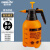 金诗洛 喷壶 橙红3L 气压式喷雾瓶 塑胶洒水壶 喷水壶清洁工具 KT-206