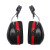佳护隔音头戴式耳罩 工业防噪睡觉耳机 耳罩：黑色+红色