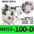 适用适用圆柱形气动手指气缸 两爪/三爪/四爪气爪MHS2/3/4-16D/20D/25D/50 MHS3-100D三爪